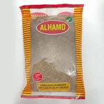 ALHAMD AMCHUR POWDER 100gm