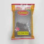 ALHAMD BLACK PEPPER WHOLE 200gm