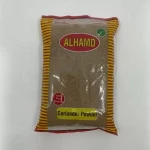 ALHAMD CORIANDER POWDER 200gm