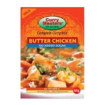 CURRY MASTERS BUTTER CHICKEN (NO ADDED SUGAR) 85gm