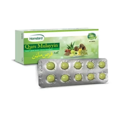 HAMDARD QURS MULAYYIN