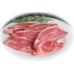 LAMB BBQ CHOPS (Per Kg)
